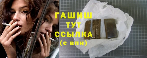 COCAINE Заволжск