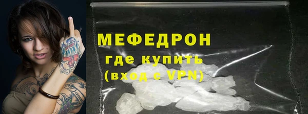 COCAINE Заволжск